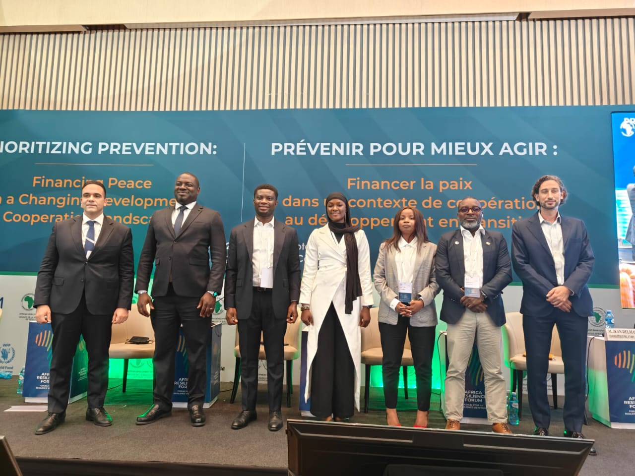 African Development Bank forum group photo